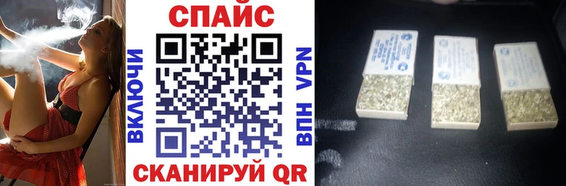 закладка  Бакал  это какой сайт  Бутират буратино 