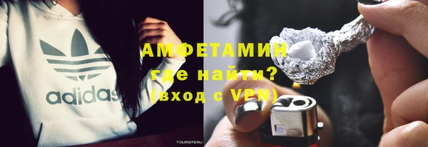 меф VHQ Алзамай