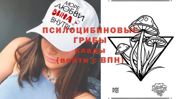 меф VHQ Алзамай