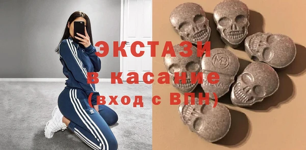 гидра Алексин